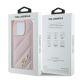 8. Karl Lagerfeld Quilted Signature Hülle für iPhone 16 Pro Max – Rosa