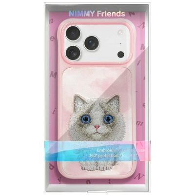 2. Nimmy Big Eyed Pet 2.0 Katzen-Schutzhülle für iPhone 17, Rosa