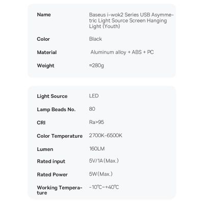 23. Baseus i-wok2 LED-Lampe für Desktop-Bildschirmbeleuchtung schwarz (DGIW000101)