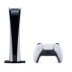 5. Sony PlayStation 5 Digitalkonsole