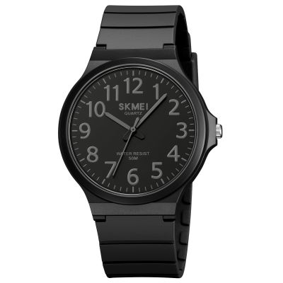 Herrenuhr Skmei 2108BKDKGY-AC + Box