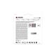 6. KINGSTON microSDHC 16GB Industrial C10 A1 pSLC Karte