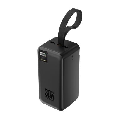 Powerbank Wozinsky W8-B 50000mAh 30W 2xUSB-A und 2xUSB-C und USB Micro mit Taschenlampe - schwarz