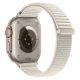 2. Tech-Protect NylonLoop Armband für Apple Watch 40 / 41 / 42 mm – beige