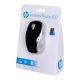 6. HP Wireless Mouse 200 Silk Gold Wireless Schwarz und Gold 2HU83AA