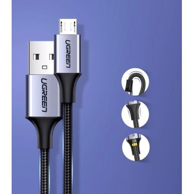 7. Ugreen US290 60146 USB-A/Micro-USB 2,4A-Kabel 1 m – grau