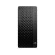 2. HP ProDesk 2 Tower G1a E AI AMD Ryzen™ 5 8500G 16 GB DDR5-SDRAM 512 GB SSD Windows 11 Pro PC Schwarz