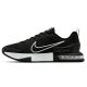 Nike Air Max Alpha Trainer 6 M FQ1833-001 Schuhe
