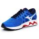 4. Mizuno Wave Equate 4 M J1GC204801 Schuhe