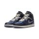 2. Air Jordan 1 Mid SE Craft Obsidian Herrenschuhe - DR8868-400