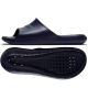 7. Nike Victori One M CZ5478-400 Pantoletten