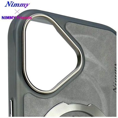10. Nimmy Dragon MagSafe iPhone 16 Hülle - Grau