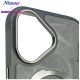 10. Nimmy Dragon MagSafe iPhone 16 Hülle - Grau