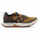 7. New Balance M MTHIERG7 Schuhe