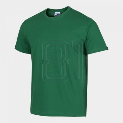 Joma Desert Kurzarm-T-Shirt 101739.450
