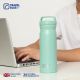 6. TRAVEL BLUE THERMOSFLASCHE GRÜN