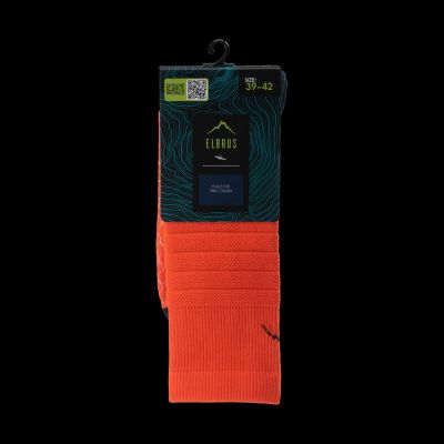 6. Herren-Socken bis zum Knöchel SIGMUND HIGH