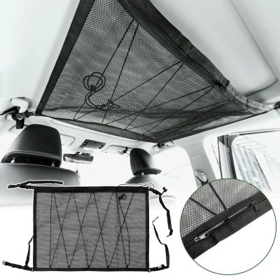 3. Wozinsky Universal-Auto-Deckenorganizer-Netz – Schwarz