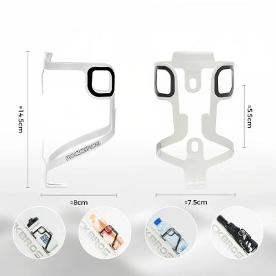 3. Rockbros BBC2504 Ultraleichter Flaschenhalter aus Aluminium – Weiß
