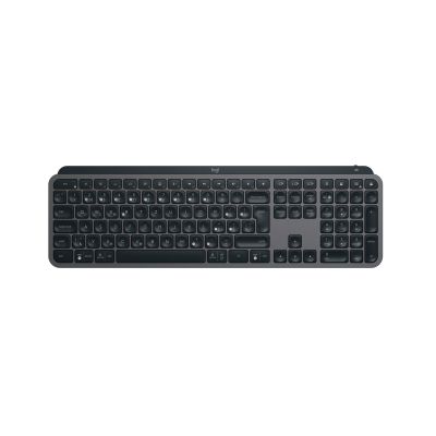 14. Logitech MX Keys S Advanced Wireless Illuminated Keyboard - CZ/SK - GRAPHITE