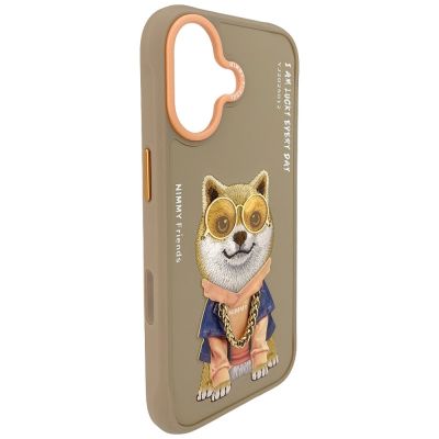 3. Nimmy Glasses Cool nag iPhone 17 Hülle – Beige