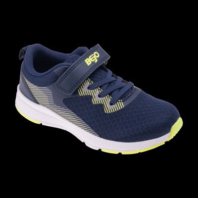 2. BREMERIS JRB Kinderschuhe