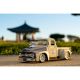 4. Jada Toys Street Fighter 1956 Ford Pickup Automodell 1:24