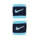 Nike Swoosh-Schweißbänder, 2er-Pack, N1012405403OS