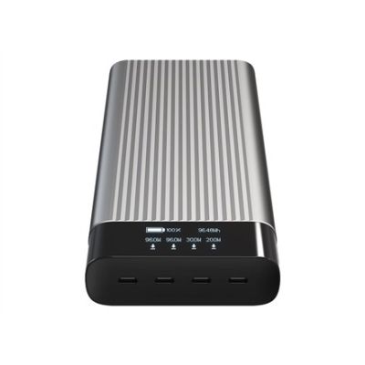 5. HYPER HJ245B Powerbank 27000 mAh Silber