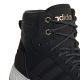3. Adidas Frozetic M FW3234 Schuhe