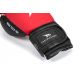 3. Yakimasport high tech viper boxing gloves 12 oz 10034112OZ