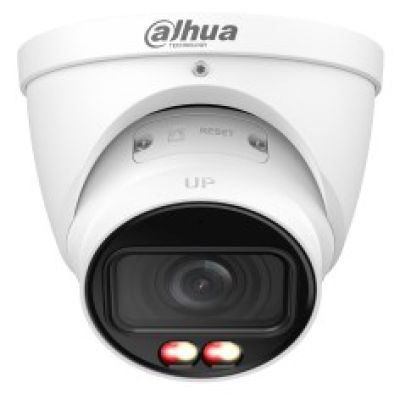 Dahua IPC-HDW2649T-ZS-IL-27135 IP-Kamera