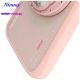 11. Nimmy Glasses Cool Cat MagSafe Case für iPhone 16 - Rosa