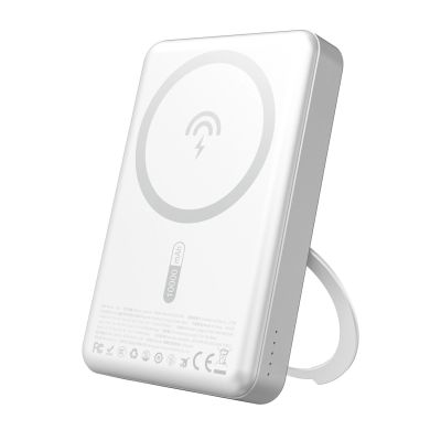 Dudao K28 10000 mAh PD 22,5 W MagSafe Powerbank mit Metallgehäuse und Ringständer - Silber