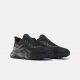 5. Reebok NFX Trainer M 100201540 Schuhe