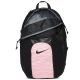 4. Nike Academy Team Rucksack DV0761-017