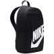 13. Nike Elemental Rucksack Hbr DD0559 010