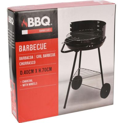 16. ANDALUSIA GARTENGRILL 37CM