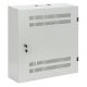 2. Flaches 4U + 2U Rack 19"-Wandgehäuse, grau