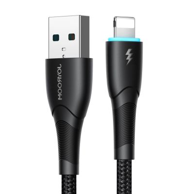 6. Joyroom Starry Series SA32-AL3 3A USB-A / Lightning Kabel 1m - schwarz