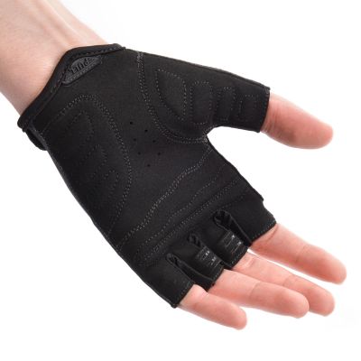 7. Meteor MX50 Fahrradhandschuhe 17635 S