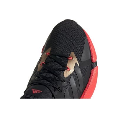 18. Adidas X9000L4 M FW8389 Laufschuhe