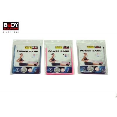 4. Pilatesband BB 102 0,35 MM