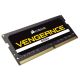 2. 8 GB DDR4 PC 3200 CL22 CORSAIR VENGEANCE (Einzelhandel)