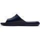 8. Nike Victori One M CZ5478-400 Pantoletten
