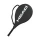 3. Head Extreme Jr 25 3 7/8 grün-schwarzer Tennisschläger 230756 SC07