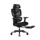 10. COUGAR Terminator Air Universal Gaming-Stuhl Mesh Schwarz