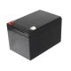 5. GREEN CELL GEL-BATTERIE AGM07 12V 12AH