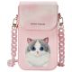 2. Nimmy Big Eyed Pet 2.0 Cat 3-in-1 Handytasche + Geldbörse + Tracker-Hülle – Rosa