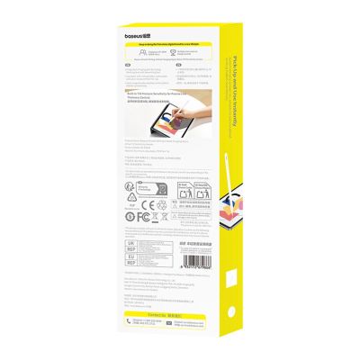12. Baseus Smooth Writing 3 Active Stylus, kabelgebundener, wiederaufladbarer Stylus (Version mit Schreibwinkelerkennung) – Weiß